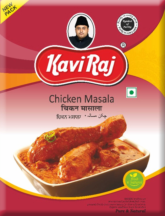Chicken Masala Chicken Masala